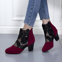 Red (Almost sold out)
