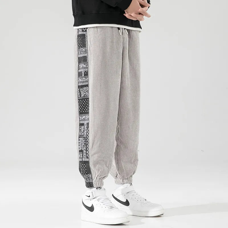 Men’s Casual Jogger Pants with Side Panels