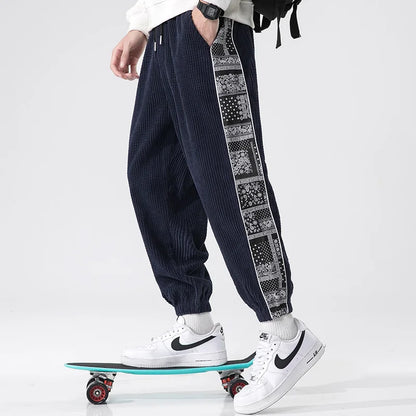 Men’s Casual Jogger Pants with Side Panels