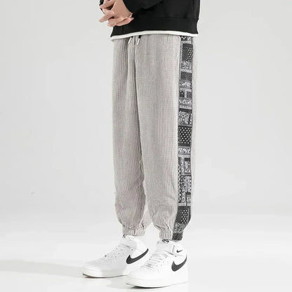 Men’s Casual Jogger Pants with Side Panels