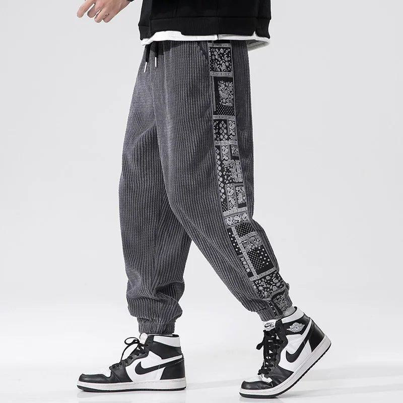 Men’s Casual Jogger Pants with Side Panels