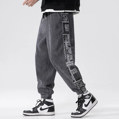 Men’s Casual Jogger Pants with Side Panels