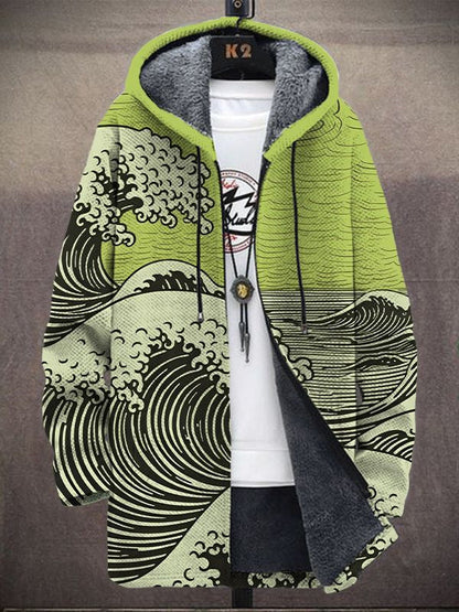 Abstract Print Cardigan